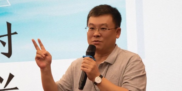 構(gòu)建新生態(tài) 培育新動能|董事長蔣美榮受邀出席2024鄉(xiāng)村振興創(chuàng)新發(fā)展論壇，并發(fā)表重要講話