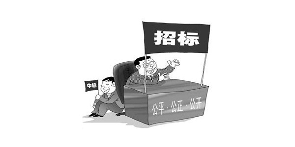 2019年1月1日起施行，母公司中標(biāo)子公司施工屬于轉(zhuǎn)包！