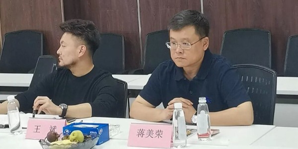 貴陽市建筑設(shè)計院、中建鐵投、九州銀海三方共商合作，聚焦平陸運河周邊土地整治