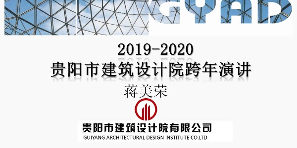 我們的硬核，細(xì)心的盤他