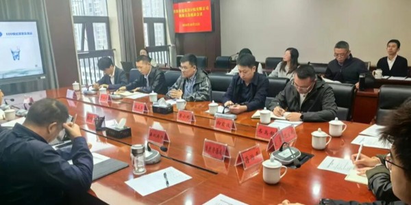 貴陽市建筑設計院深度探訪修文縣，解政府發(fā)展之急，破鄉(xiāng)村振興之困