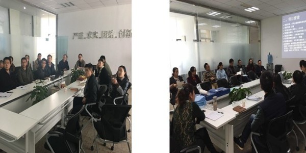 2019年度工作總結(jié)報(bào)告 ——總工程師、技術(shù)總監(jiān)董云跨年演講精彩分享