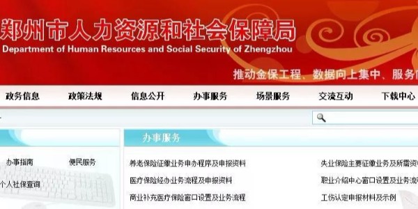 哪些操作屬于“掛證”？2019年一建報考/注冊，會有什么變化……