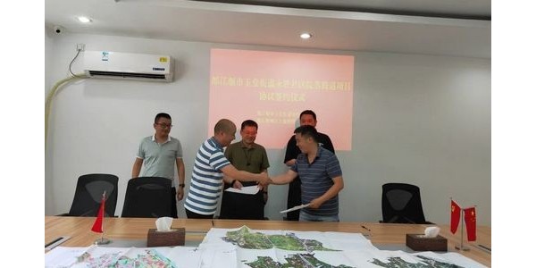 持續(xù)行動！鄉(xiāng)村振興走進(jìn)都江堰市永勝社區(qū)