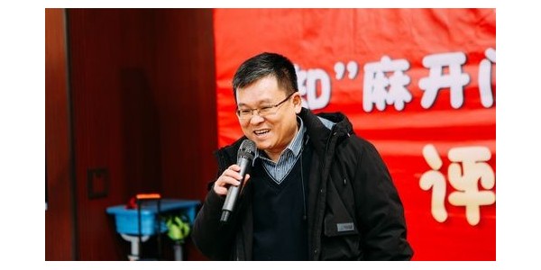 “走進彩虹門，放飛七彩夢”——貴陽市建筑設計院董事長蔣美榮先生受邀參加人大附小貴陽共建學校全學科綜合素養(yǎng)評價活動