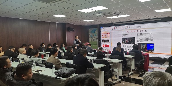 《積極順變，全力春天行動(dòng)》之蔣美榮董事長新春演講精彩分享（四）