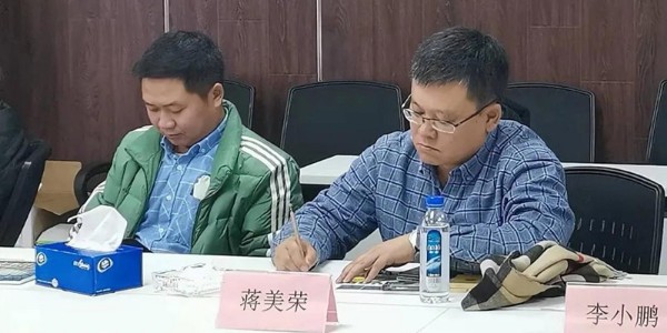 垃圾分類與垃圾焚燒交流會(huì)圓滿召開