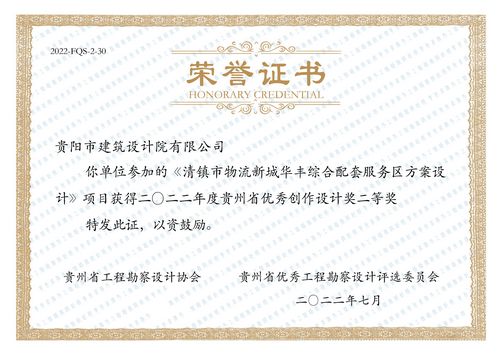 組合 1_頁面_14