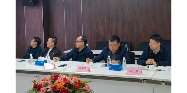 住建廳、住建局領導蒞臨貴州省第一批裝配式建筑產業(yè)基地貴陽市建筑設計院進行實地評估