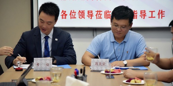 “鄉(xiāng)村振興，再助力！”—貴陽市建筑設計院與泰和泰律師事務所簽約