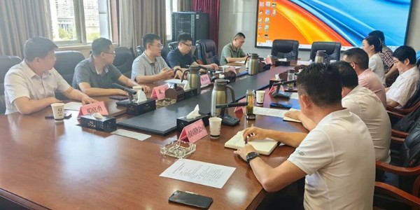 貴陽市建筑設計院攜手涼山州國資國企共商合作，共繪綠色發(fā)展藍圖